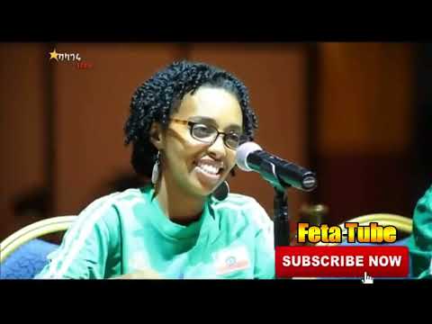 የባላገሩ አይዶል ሁለቱ ፈርጦች ዳዊት ፅጌ እና ኢሳያስ ታምራት ከዙር አንድ እስከ መጨረሻው ዙር  Dawit Tsige And Esayas Tamrat