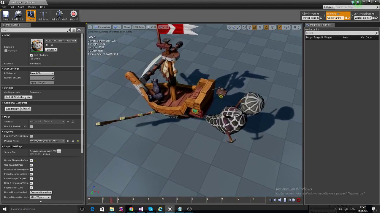 ��������� ����� �� ����� - ��� ������ ����