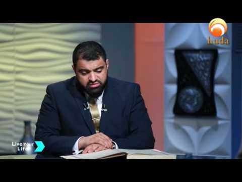Live Your Life  Ramadan 21st 1438 #HUDATV