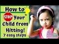 Stop Your Child From Hitting