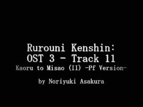 Samurai X / Rurouni Kenshin: OST 3 - Track 11