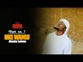 Afaaizu Luheta Mke Wangu Official Lyrics Video Track No 7