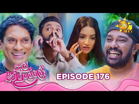 Hiru TV
