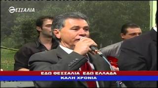 Εδω Θεσσαλία Εδώ Ελλάδα 03 01 2016
