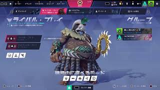 OW CSランク