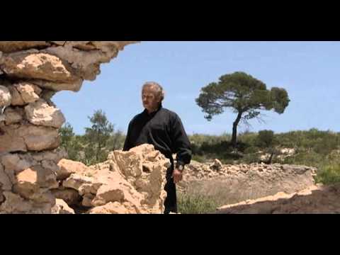 Rene Laine - Rosemary Blue