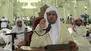 صورة الدرس (107) من شرح كتاب التفسير من صحيح البخاري بالمسجد الحرام