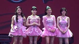 RED VELVET - FULL CONCERT - 4th Concert World Tour “R to V” - LONDON - 6 June 2023