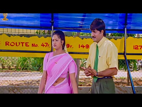 Preyasi Raave Telugu Movie Scenes | Srikanth, Raasi | Telugu Movies | SP Movies Scenes