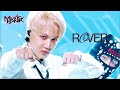 Rover - KAI [Music Bank] | KBS WORLD TV 230317
