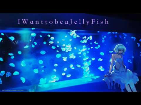 JellyFish Cafe
