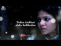 Thimiruku Maru Per Neethane Siva Manasula Sakthi Movie Whatsapp Status