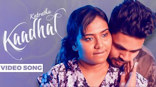Mistake of Married Couples💔 Katrathu Kaadhal | Sai Vignesh, Neha Girish, Risha, Vignesh