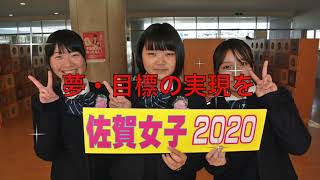 2021年度学校紹介ビデオDVD作成用  クラスマッチ　体育祭   選べる修学旅行（海外・国内）文化発表会