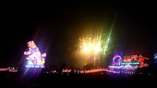 preview picture of video '2010 Taiwan Lantern Festival 福臨寶島～台灣燈會之主燈陳獻'