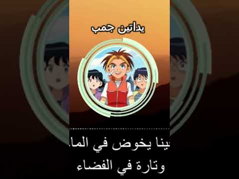 YouTube Thumbnail