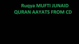 02 RUQYA HD