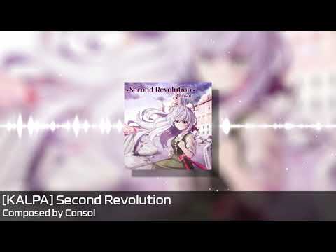 Cansol - Second Revolution