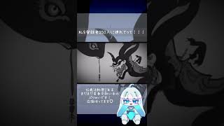 #新人歌い手 が#鬼の宴 #歌ってみた