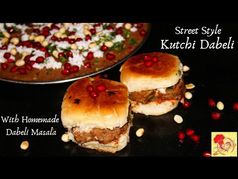 Street Style Kutchi Dabeli | Gujarati Kacchi Dabeli with Dabeli Masala | How to make Jain Dabeli