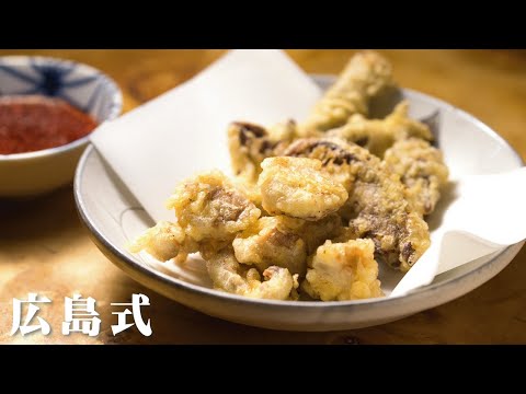 ホルモン天ぷら