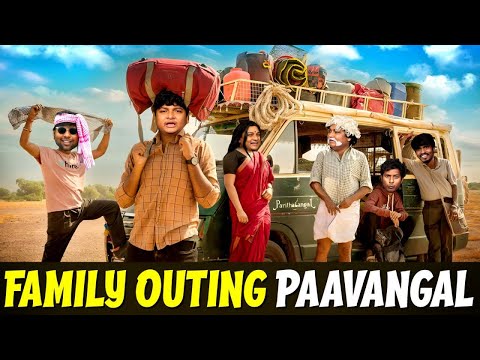 Family outing Paavangal | Parithabangal