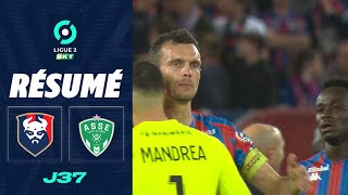 STADE MALHERBE CAEN - AS SAINT-ÉTIENNE (2 - 2) - Résumé - (SMC - ASSE) / 2022-2023