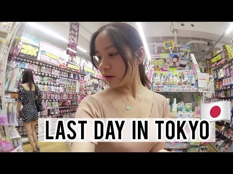 Last Day in Tokyo | Last minute shopping in Shibuya & Ikebukuro