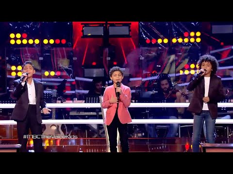 يوسف حسن وعبد الرحمن سعيد وخالد صادق - ولا يا ولا | YoussefHassan,AbdurrahmanSaeed,Khaled-WalaYaWala