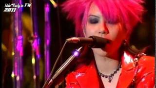 X JAPAN FILM GIG - WEEK END