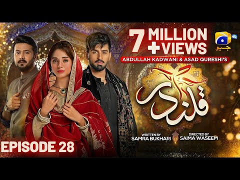 Qalandar Episode 28 - [Eng Sub] - Muneeb Butt - Komal Meer - Ali Abbas - 14th Jan 2023 - HAR PAL GEO