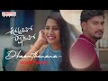 Dheemthanana Cover Version Urvasivo Rakshasivo Sid Sriram Vinod Malladi Sindhu Thanniru RGK