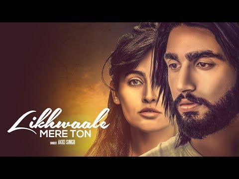 Poster likhwaale mere ton lyrics – akki singh, navi ferozpurwala