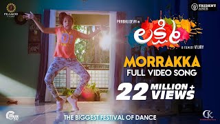 Lakshmi | Morrakka | Telugu Theatrical Video | Prabhu Deva, Aishwarya,, Ditya | Vijay |Sam CS