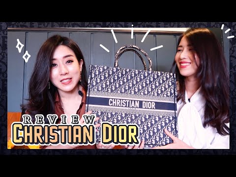 รีวิวกระเป๋า สตางค์ dior