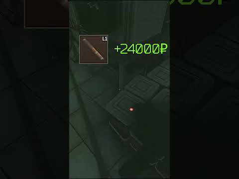 What is the average loot run in the Black Keycard room in Labs? #escapefromtarkov