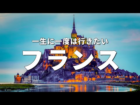 イル・ド・フランスの地域アウトドアおよびレジャーセンター - 定義