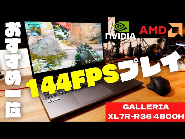 Ff14採掘師の効率的なレベル上げ Lv1 90のオススメルート