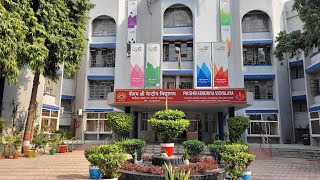 चित्र उपलब्द नहीं है