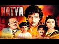 गोविंदा की जबरदस्त फिल्म HATYA FULL MOVIE Govinda Neelam K