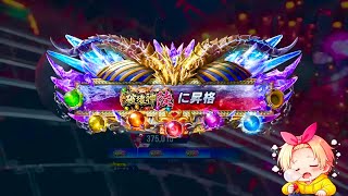 口悪くてごめんなさい…アンナランクマ【TEKKEN8/鉄拳8】