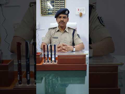 SP Sheikhpura message for citizen on Lok Sabha Election 2024