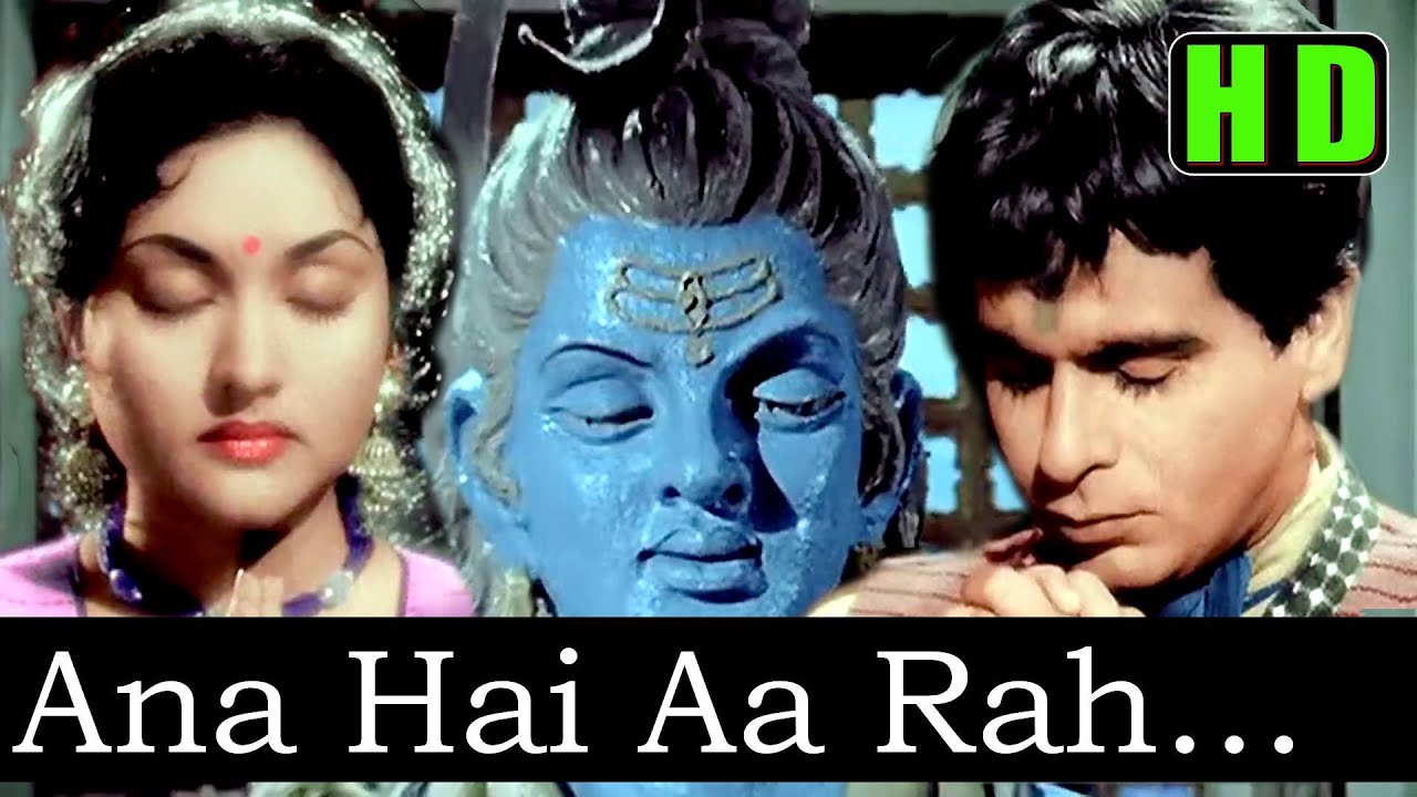 Aana Hai To Aa Lyrics  | Naya Daur | Dilip Kumar, Vyjayanthimala | Mohammed Rafi | Omkar Prasad Nayyar