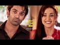 Arnav Kushi She S Crazy But She S Mine FMV Viralvideo