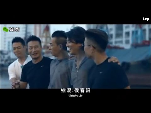 [Vietsub + Pinyin] Chúng Ta Không Giống Nhau | 我们不一样- Đại Tráng | 大壮 .MV