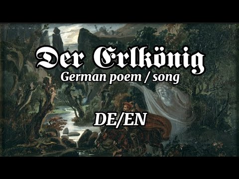 Der Erlkönig | German poem / song | Goethe / Schubert | English subtitles