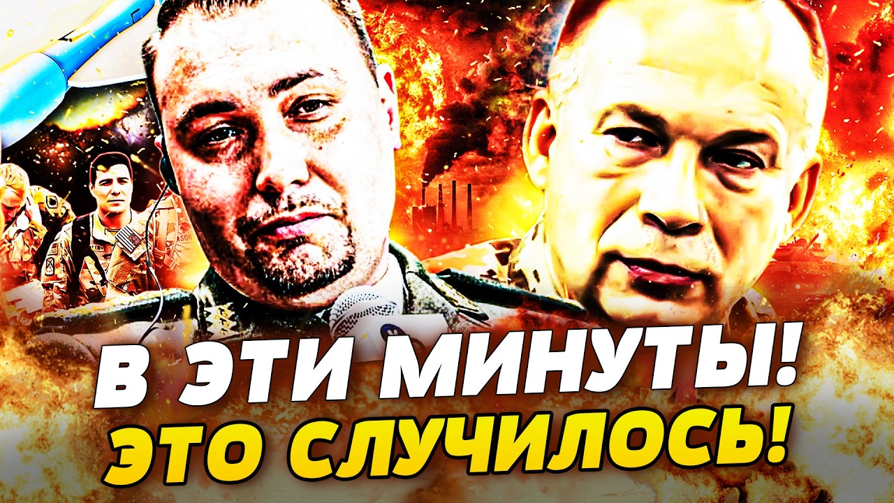 💥СРОЧНО! КРЫМ — В ПЕПЕЛ! ВСУ МОЩНО ПРОРВАЛИСЬ! НАСТОЯЩИЙ АД ДЛЯ РОССИЯН! ОБО?