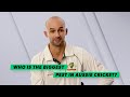 The Aussie Test Team Answer 'Who Is The Biggest Pest' l Kayo