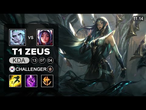 T1 Zeus vs Nemesis - Irelia Top vs Viego - KR Challenger Patch 11.14