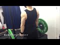 65日後に泣くワシ 2021/3/18 vlog セッションの模様ほんの少し公開&実は大会まであと2日‼︎ヤバイ(涙)